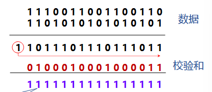 image-20241009115105403